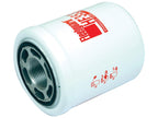 Filtro de hidraulico - Rosca - HF35339 (S.109255)