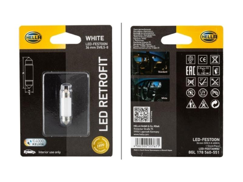 Lâmpada (LED) 12V SV8.5-8 Blister 1 un. (S.165750)