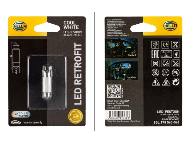 Lâmpada (LED) 12V SV8.5-8 Blister 1 un. (S.165751)