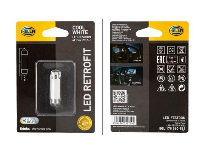 Lâmpada (LED) 12V SV8.5-8 Blister 1 un. (S.165753)