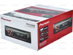 Rádio Stereo - PioneerAudio (MVH-S120UB) (S.167576)