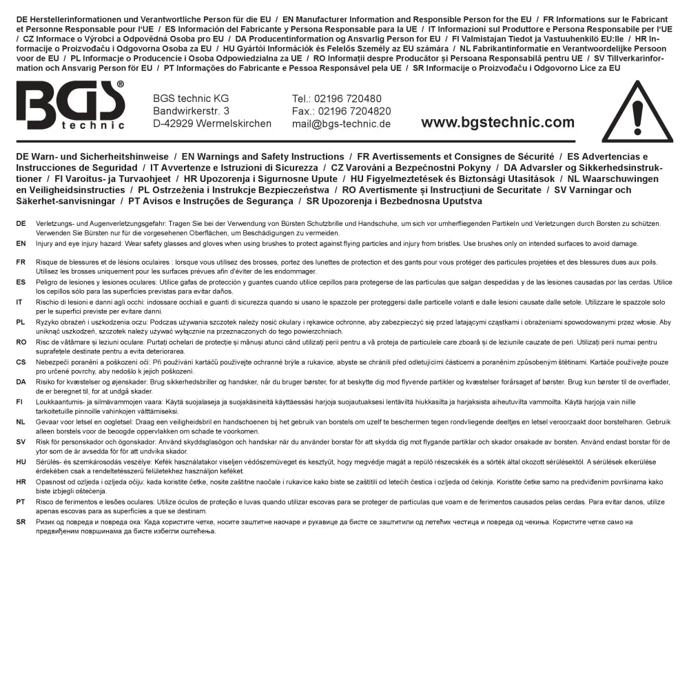Escova de arame | 260 mm