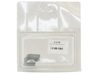 Agripak Agrafe lubrificacao 1/8 (S.4126)
