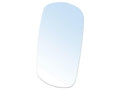 Vidro espelho - Rectangular, (Convexo), 252 x 152mm (S.4156)