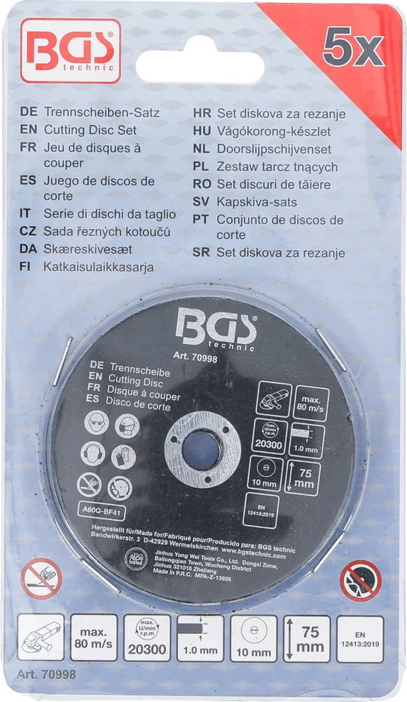 Conjunto de discos de corte | para aço inoxidável | Ø 75 x 1,0 x 10 mm | 5 peças
