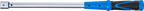 Chave de torque | 70 - 350 Nm | para ferramentas de inserção de 14 x 18 mm