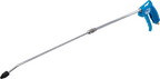 Pistola de ar comprimido | 300 - 530 mm